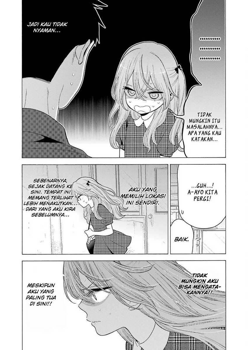 sono-bisque-doll-wa-koi-wo-suru - Chapter: 21