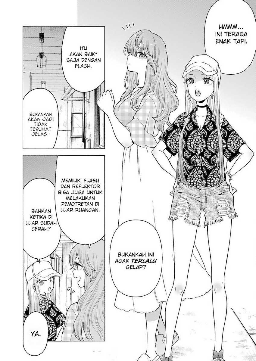 sono-bisque-doll-wa-koi-wo-suru - Chapter: 21