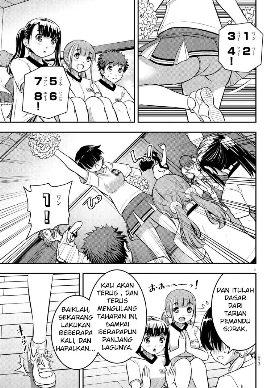 yankee-jk-kuzuhana-chan - Chapter: 41