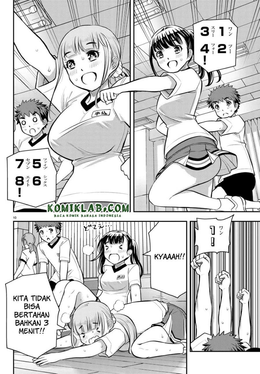 yankee-jk-kuzuhana-chan - Chapter: 41