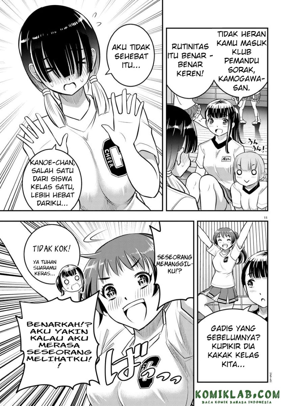 yankee-jk-kuzuhana-chan - Chapter: 41