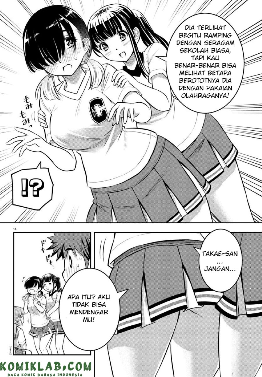 yankee-jk-kuzuhana-chan - Chapter: 41