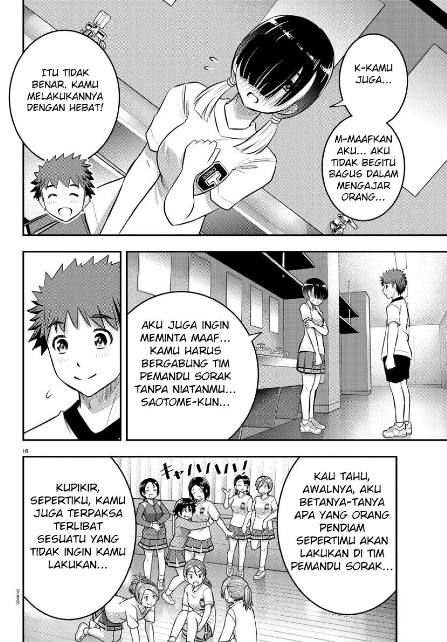 yankee-jk-kuzuhana-chan - Chapter: 41