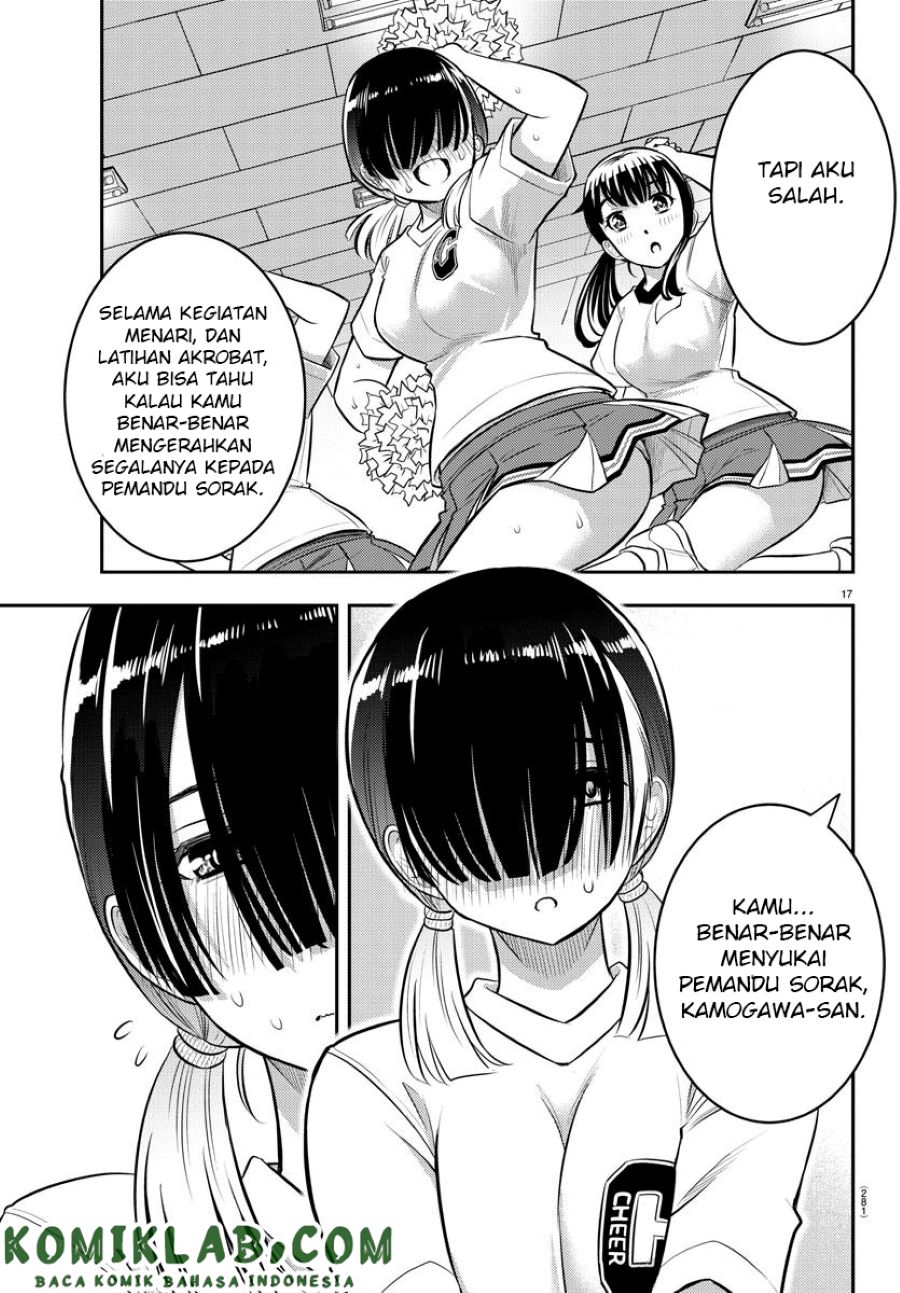 yankee-jk-kuzuhana-chan - Chapter: 41