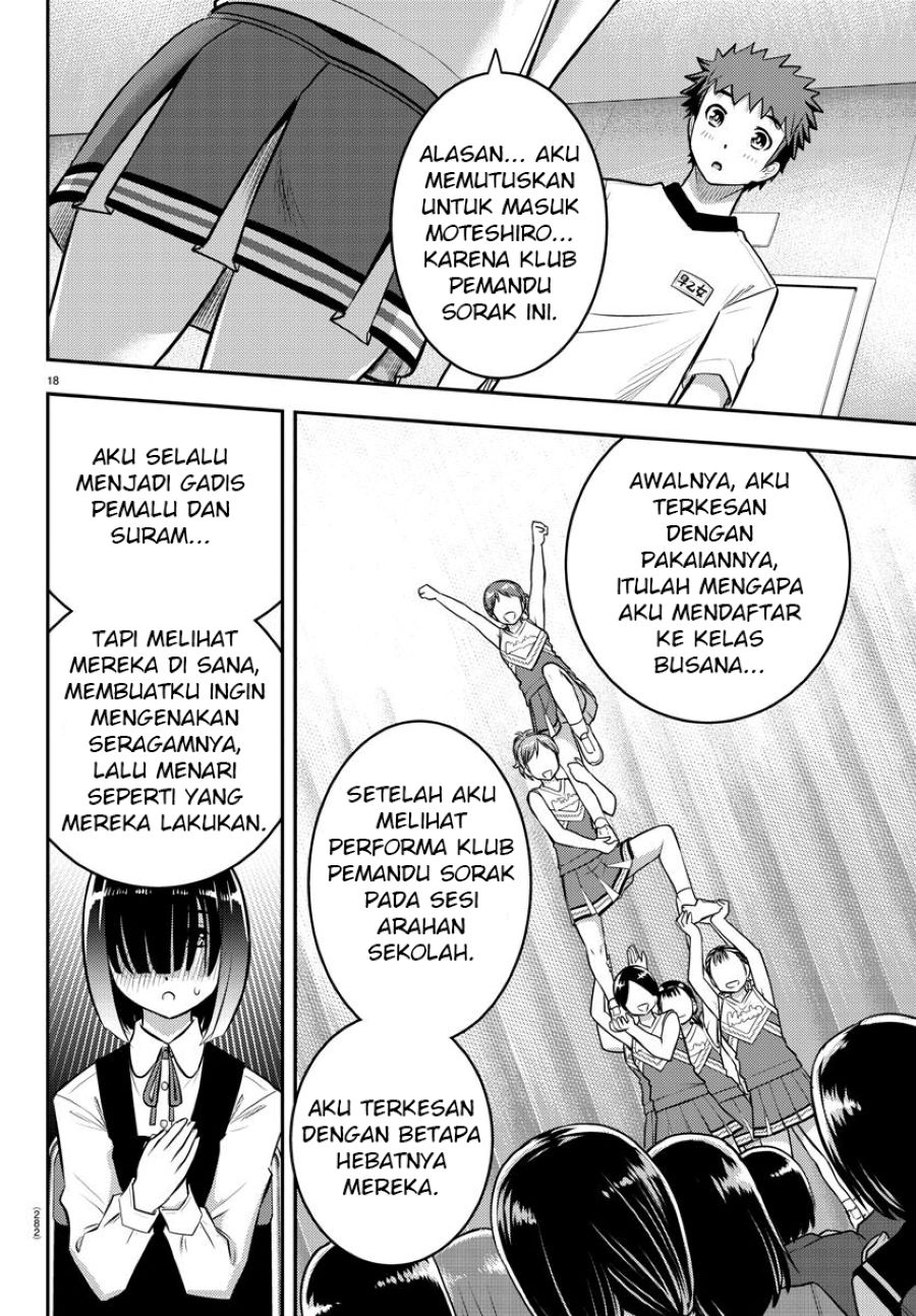 yankee-jk-kuzuhana-chan - Chapter: 41