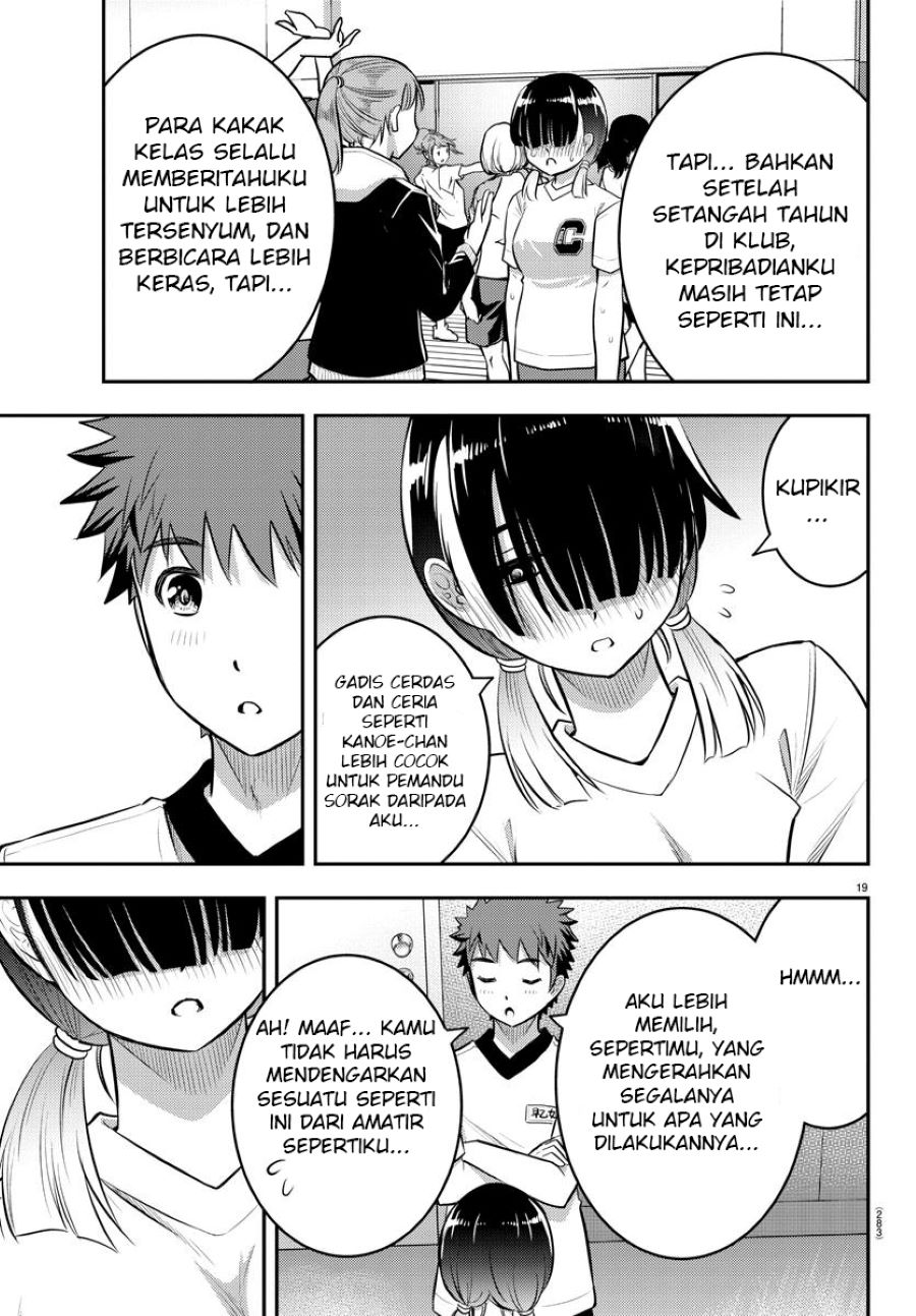 yankee-jk-kuzuhana-chan - Chapter: 41