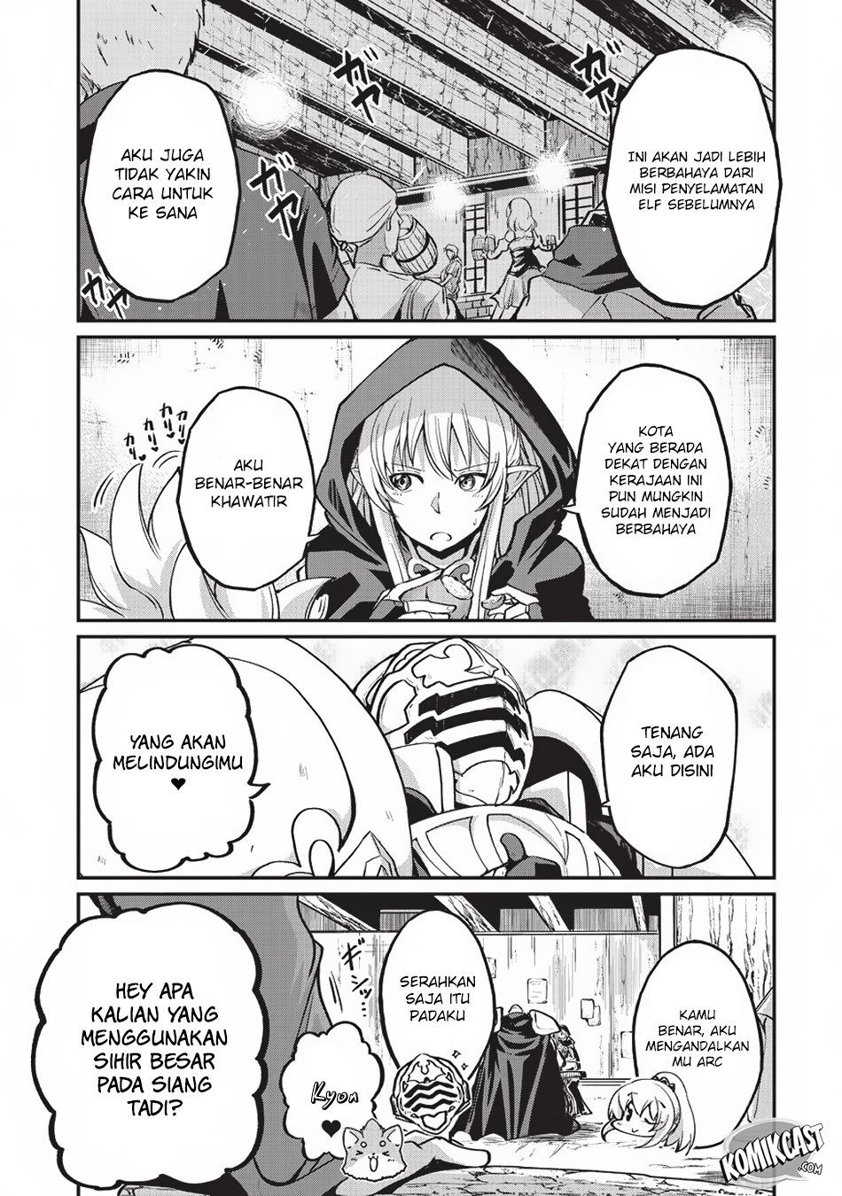 gaikotsu-kishi-sama-tadaima-isekai-e-o-dekake-chuu - Chapter: 15