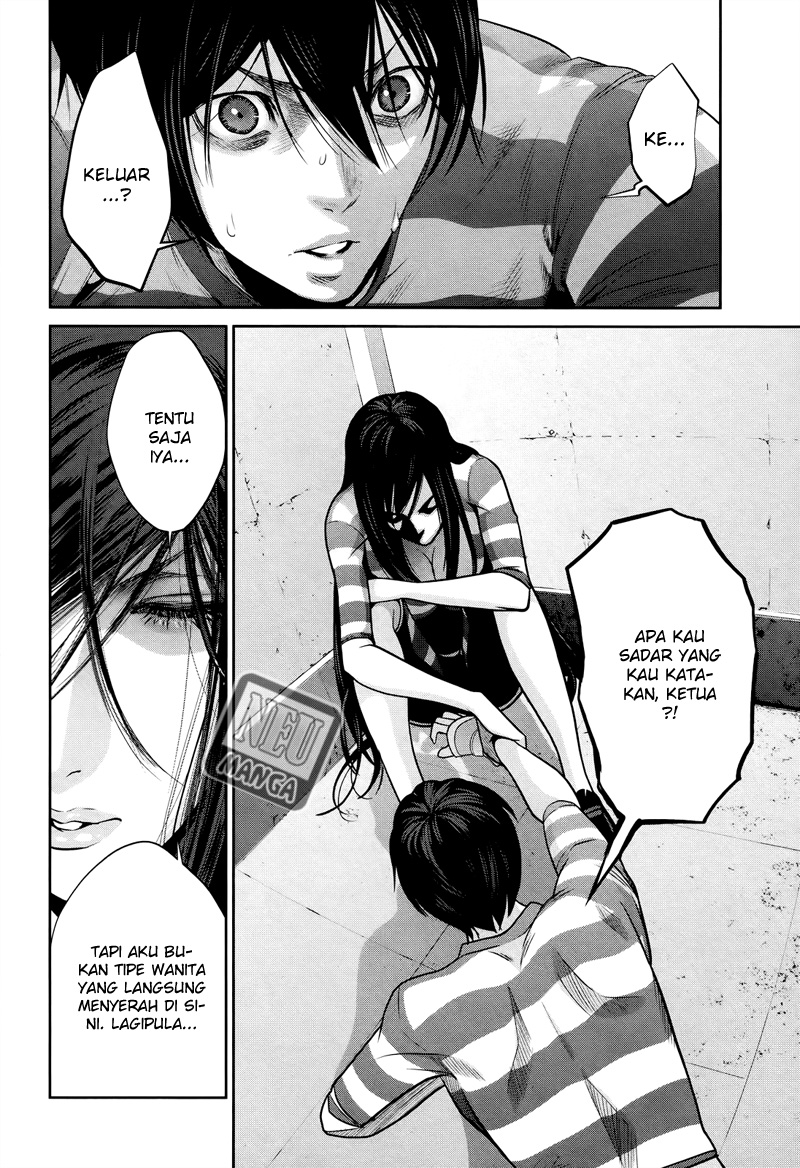 prison-school - Chapter: 124