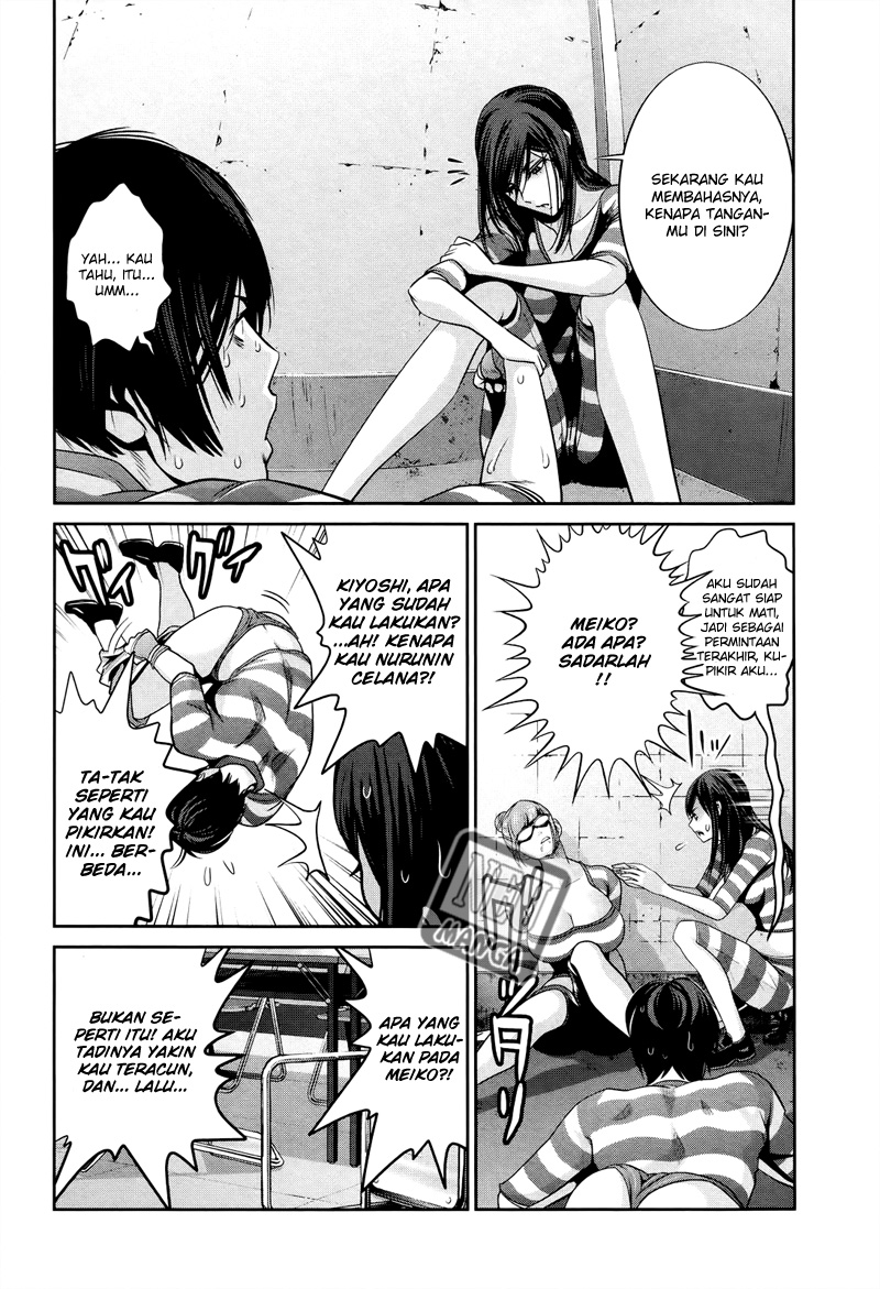 prison-school - Chapter: 124