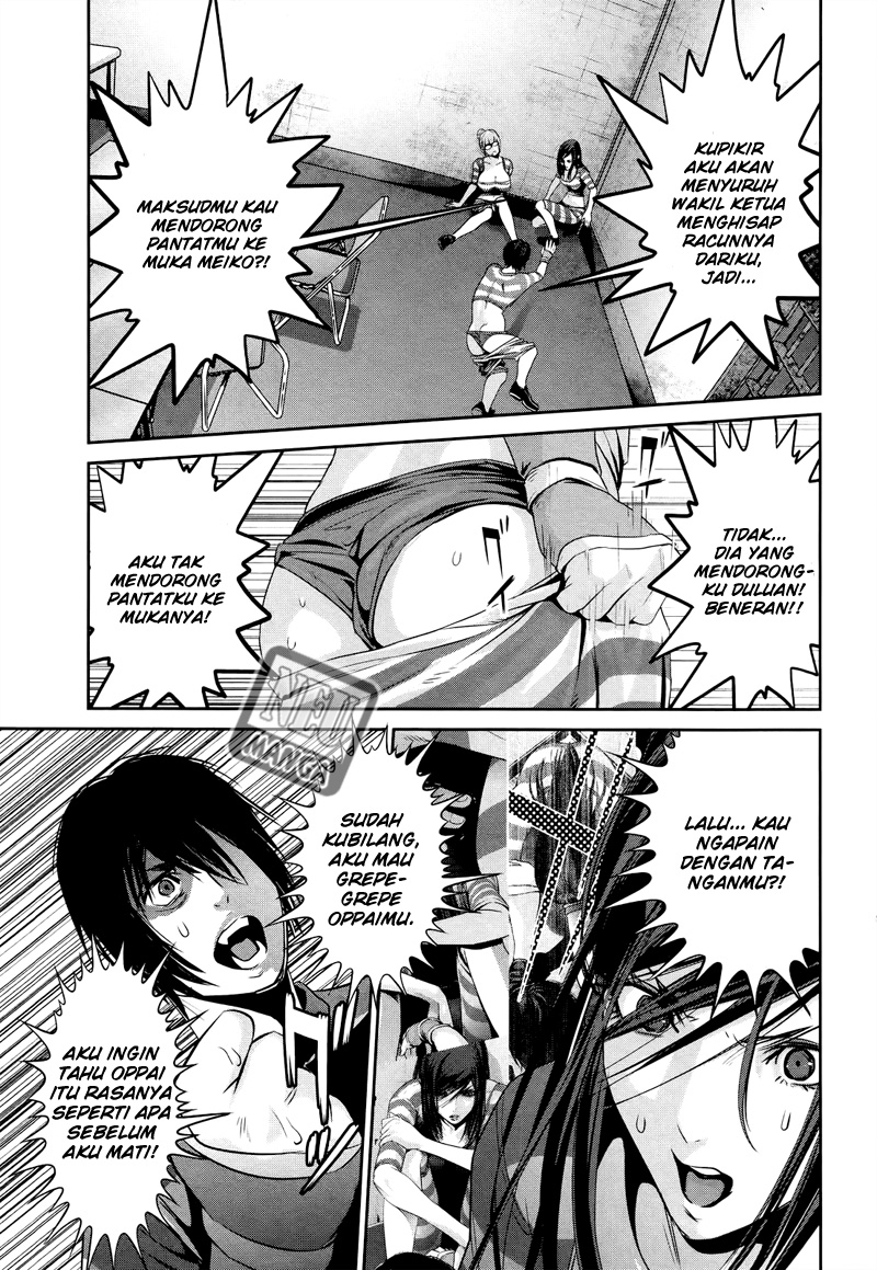 prison-school - Chapter: 124