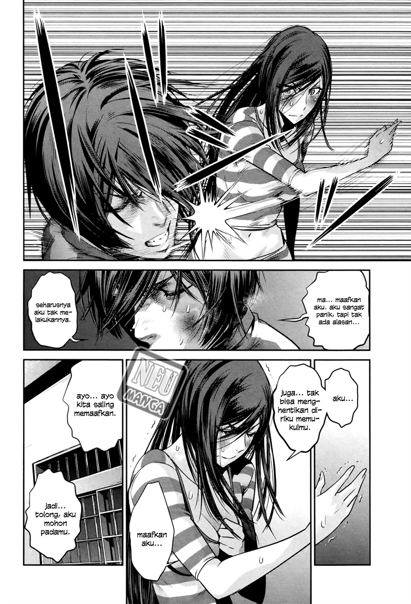 prison-school - Chapter: 124