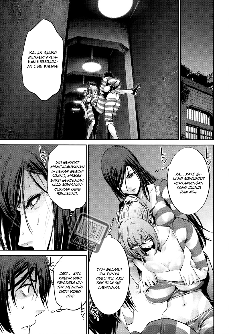 prison-school - Chapter: 124