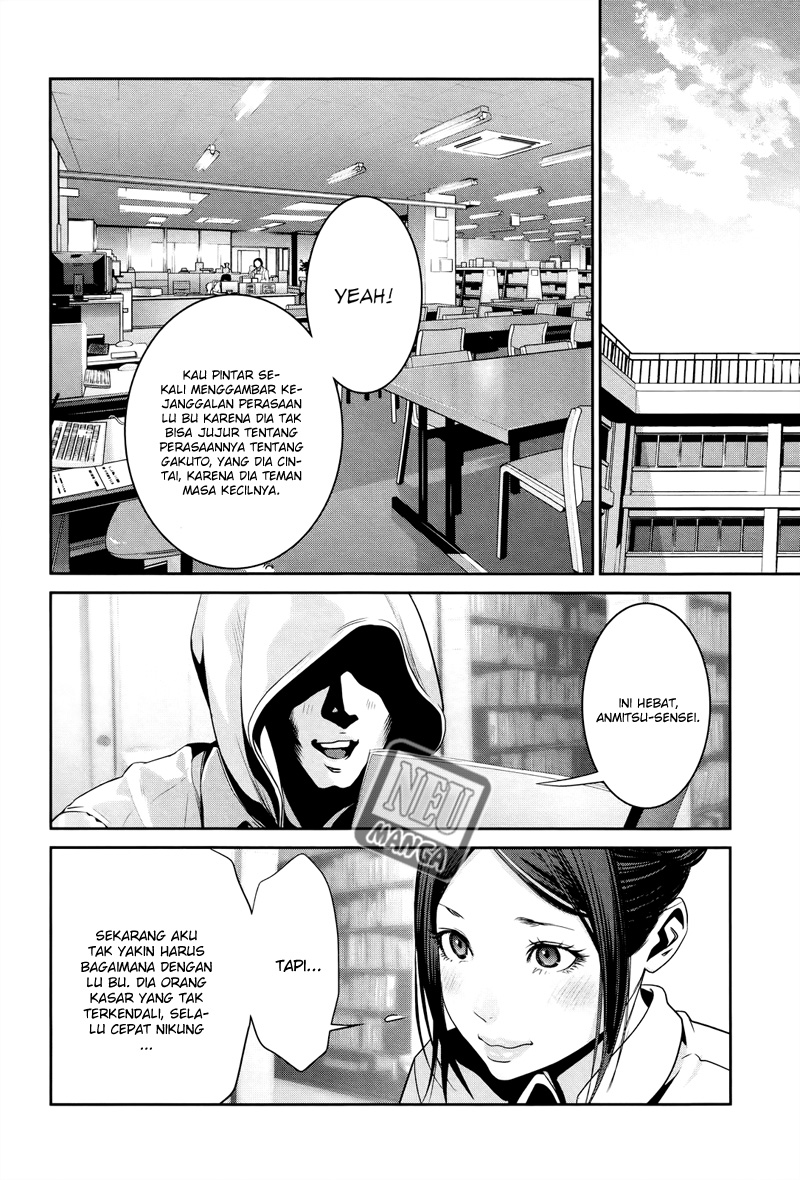 prison-school - Chapter: 124