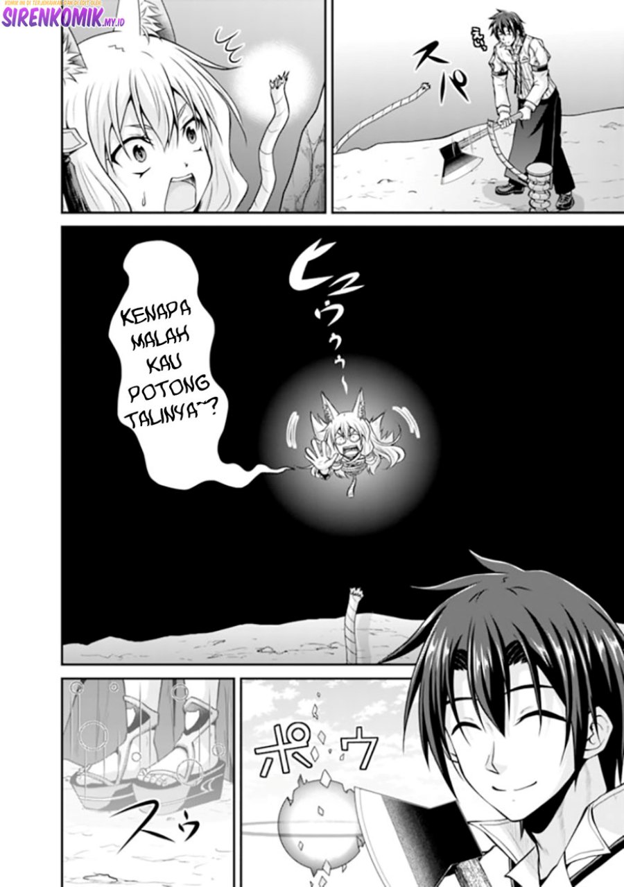 save-load-no-dekiru-yadoya-san - Chapter: 51