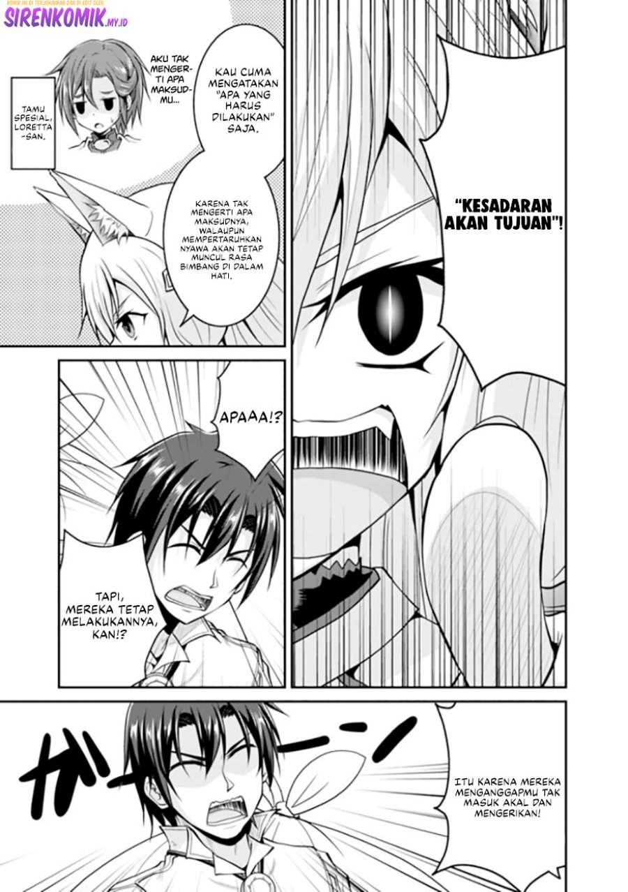 save-load-no-dekiru-yadoya-san - Chapter: 51