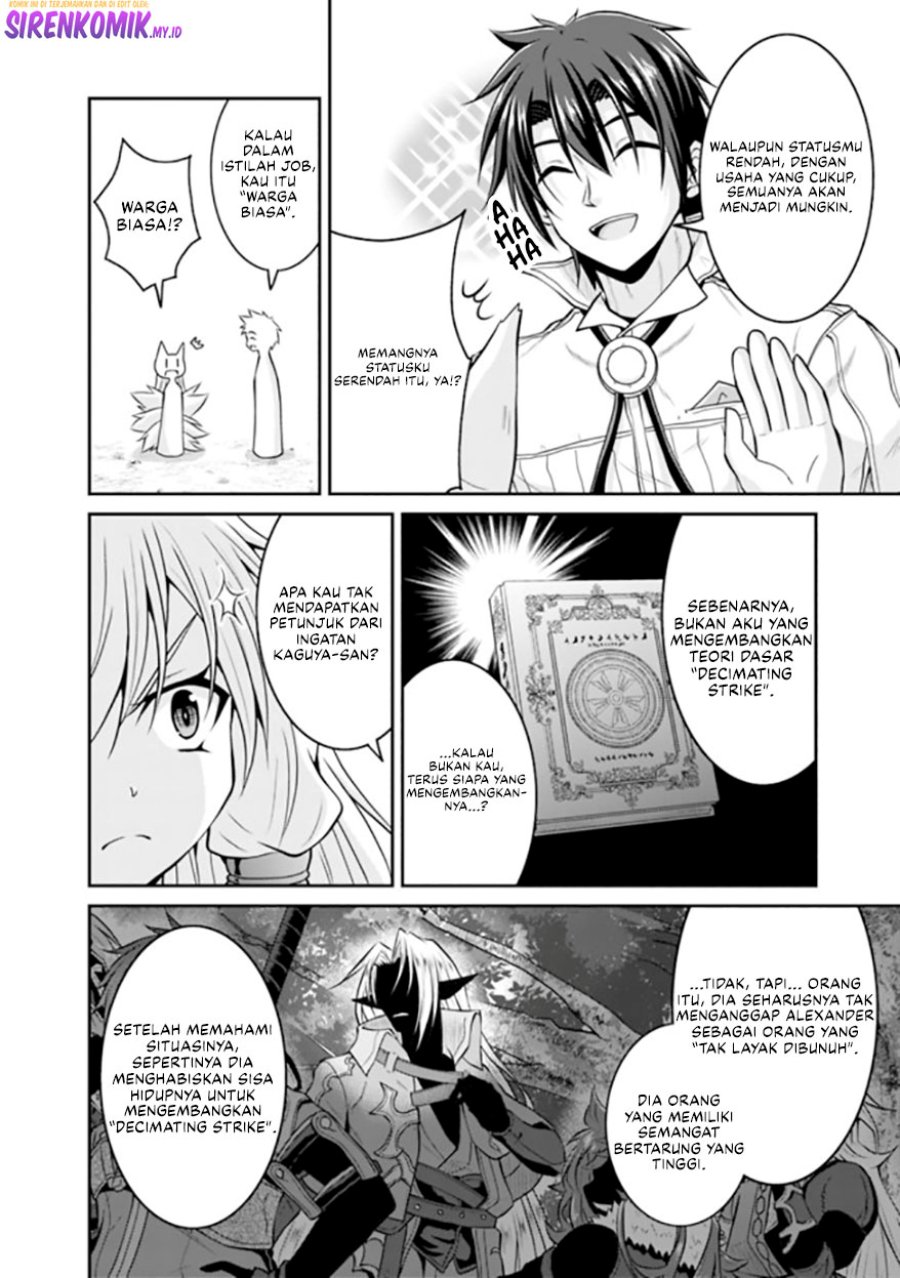 save-load-no-dekiru-yadoya-san - Chapter: 51