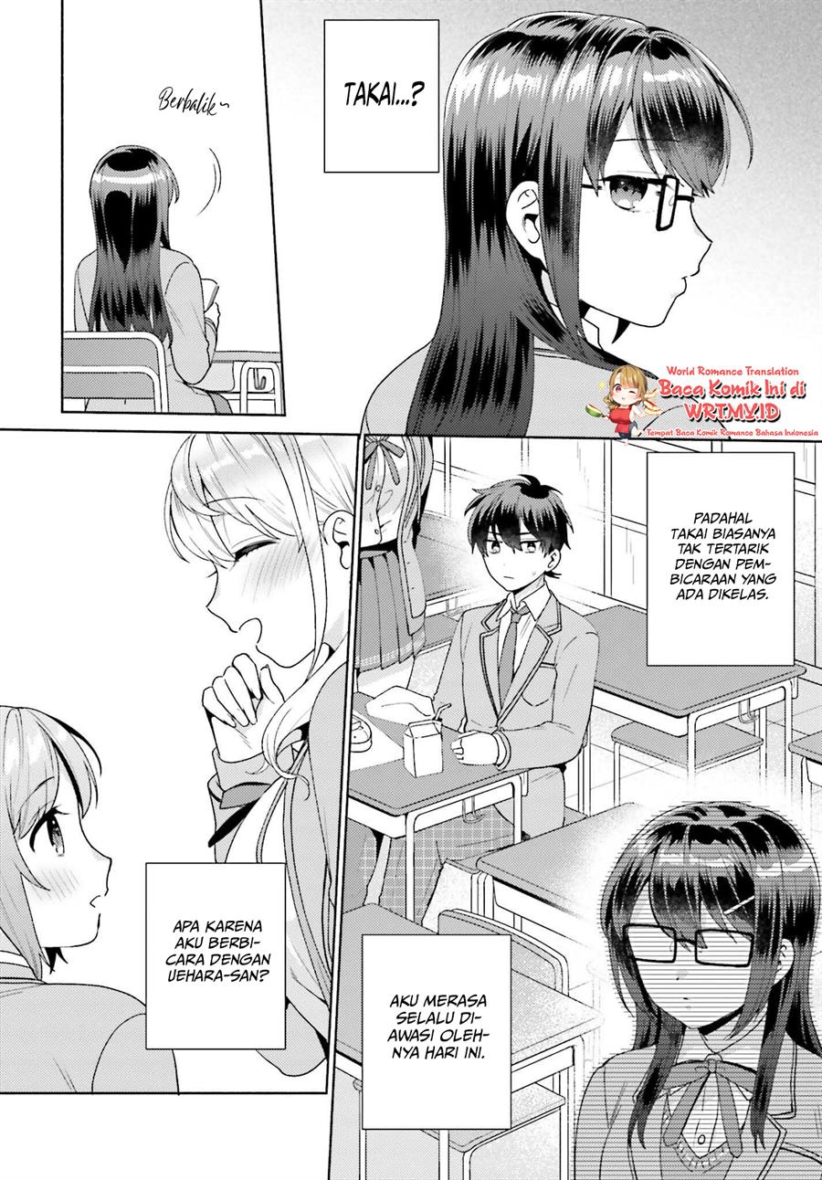 saenai-boku-ga-kimi-no-heya-de-shiteiru-koto-wo-kurasumeito-wa-dare-mo-shiranai - Chapter: 2