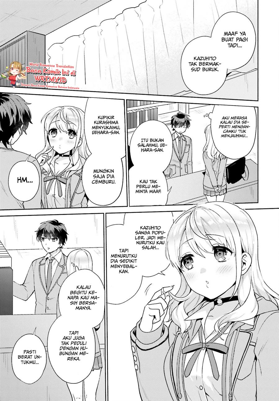 saenai-boku-ga-kimi-no-heya-de-shiteiru-koto-wo-kurasumeito-wa-dare-mo-shiranai - Chapter: 2