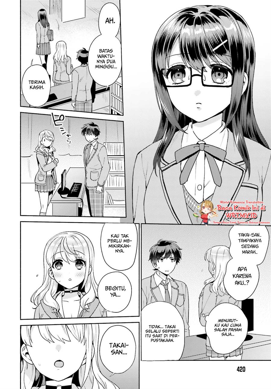 saenai-boku-ga-kimi-no-heya-de-shiteiru-koto-wo-kurasumeito-wa-dare-mo-shiranai - Chapter: 2