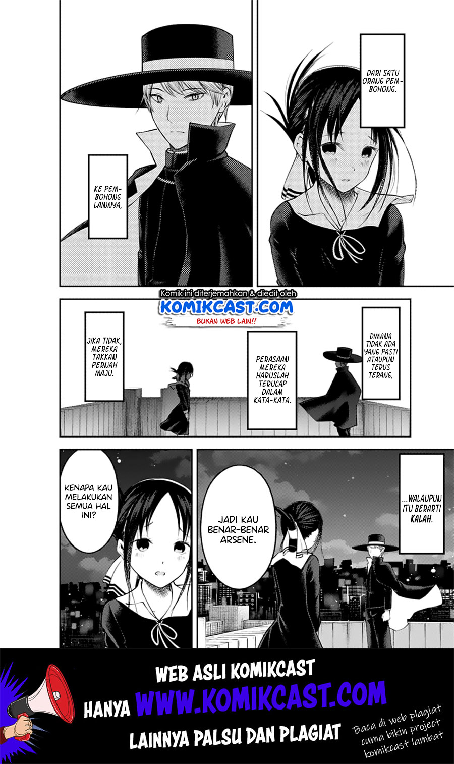 kaguya-sama-wa-kokurasetai-tensai-tachi-no-renai-zunousen - Chapter: 135