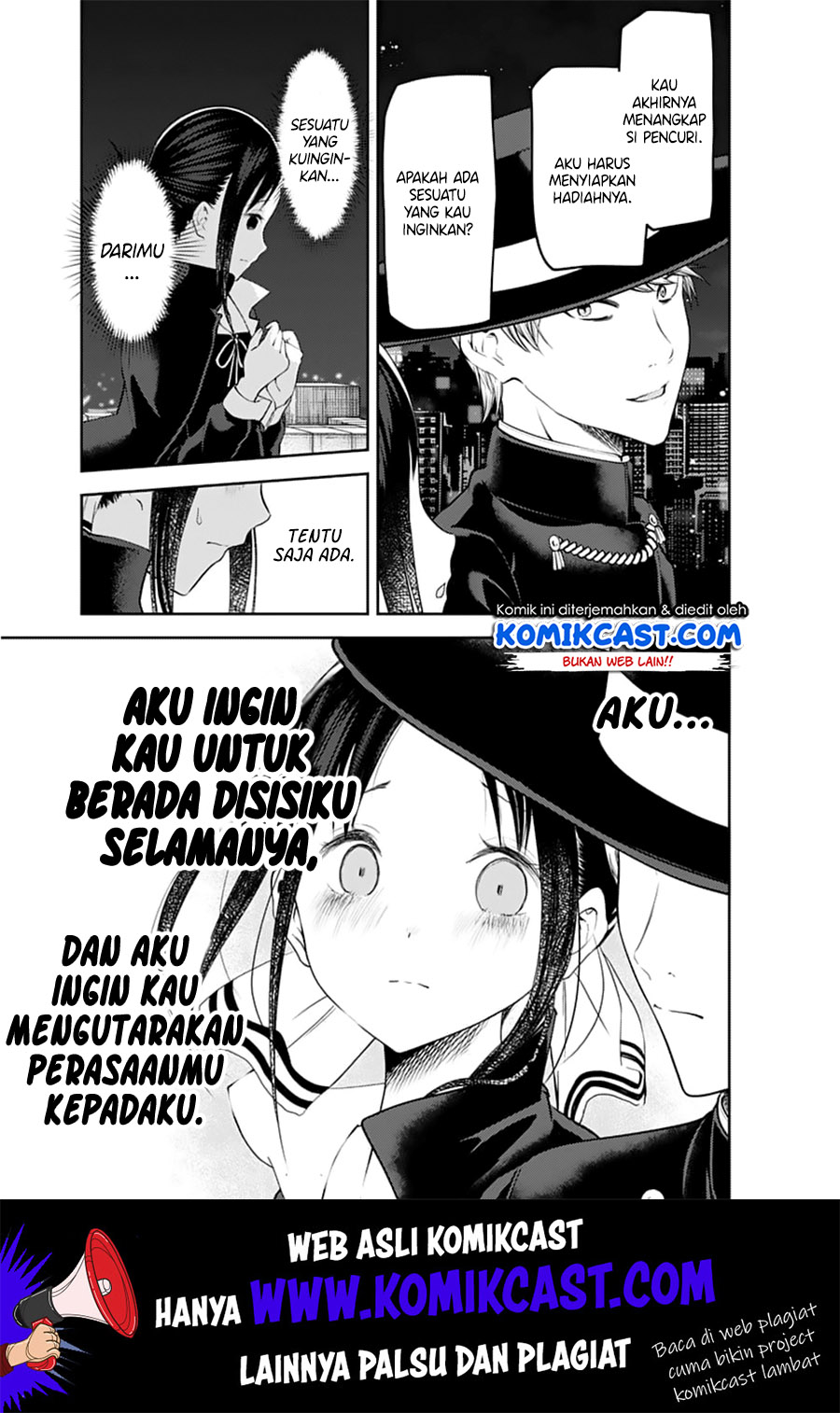 kaguya-sama-wa-kokurasetai-tensai-tachi-no-renai-zunousen - Chapter: 135