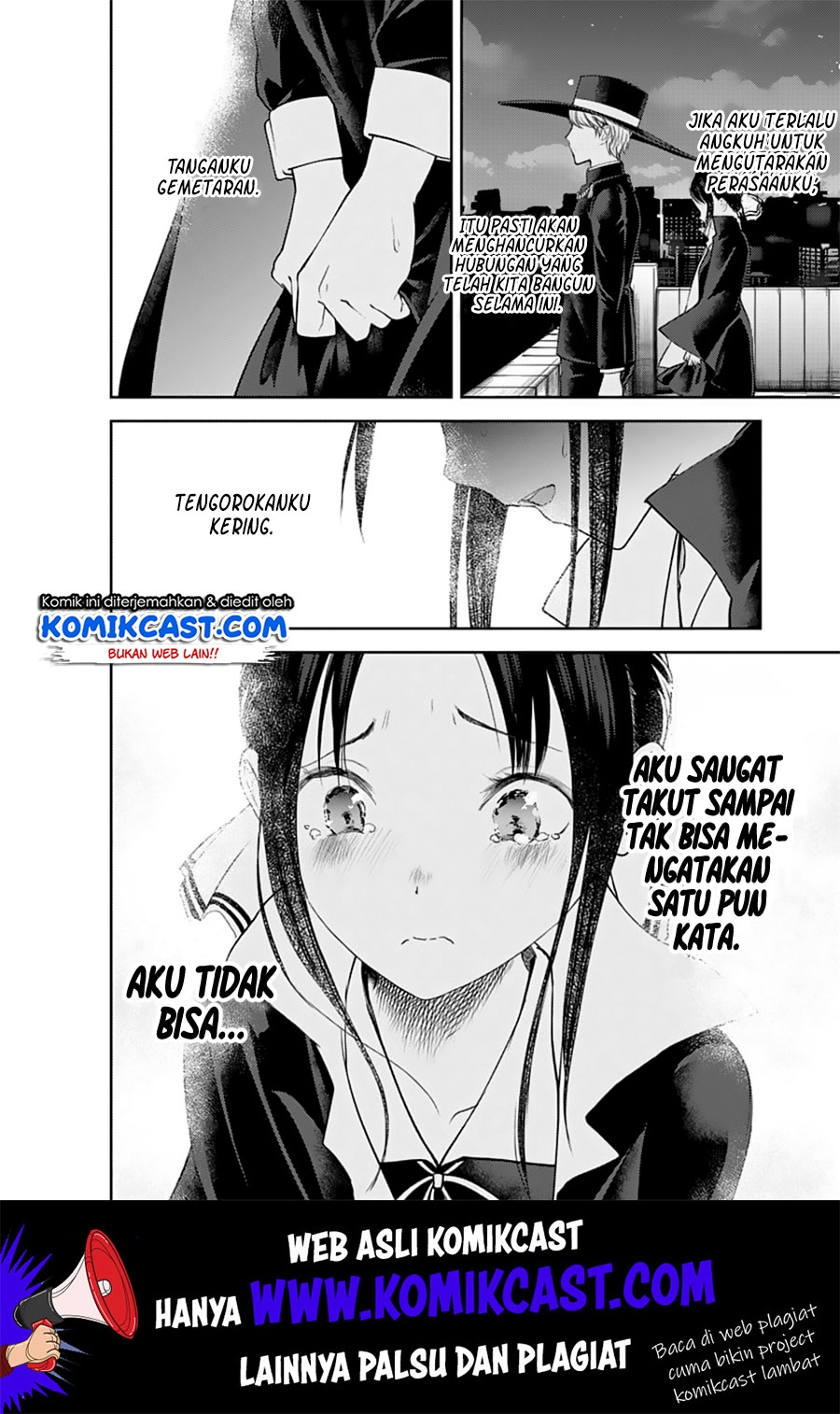 kaguya-sama-wa-kokurasetai-tensai-tachi-no-renai-zunousen - Chapter: 135