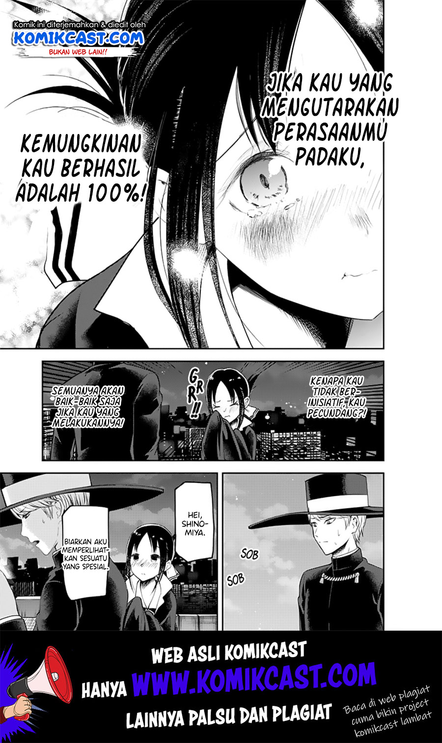 kaguya-sama-wa-kokurasetai-tensai-tachi-no-renai-zunousen - Chapter: 135