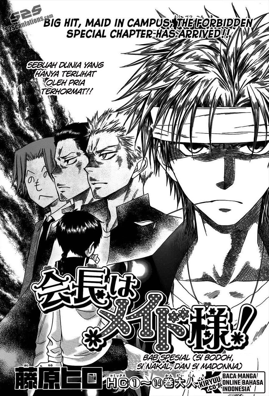 kaichou-wa-maid-sama - Chapter: 70.5