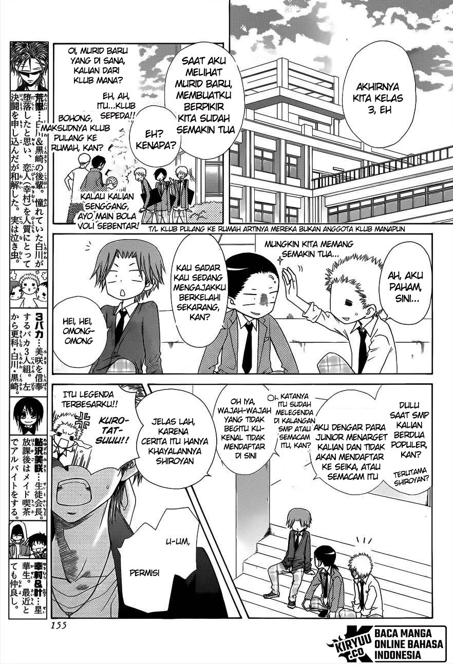 kaichou-wa-maid-sama - Chapter: 70.5