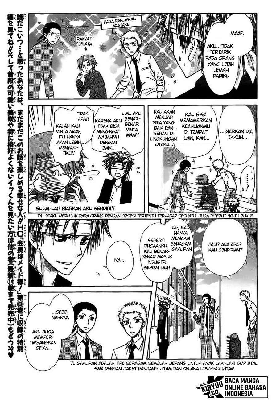 kaichou-wa-maid-sama - Chapter: 70.5