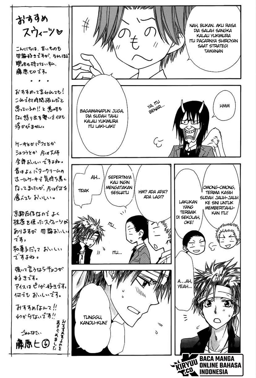 kaichou-wa-maid-sama - Chapter: 70.5