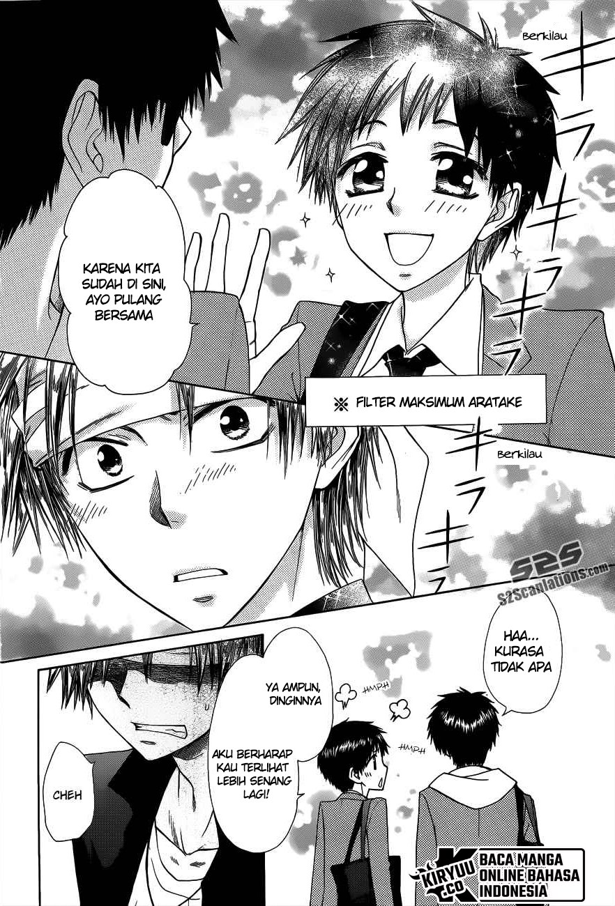 kaichou-wa-maid-sama - Chapter: 70.5