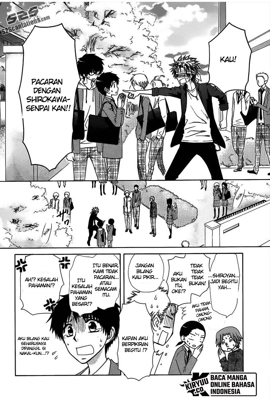 kaichou-wa-maid-sama - Chapter: 70.5