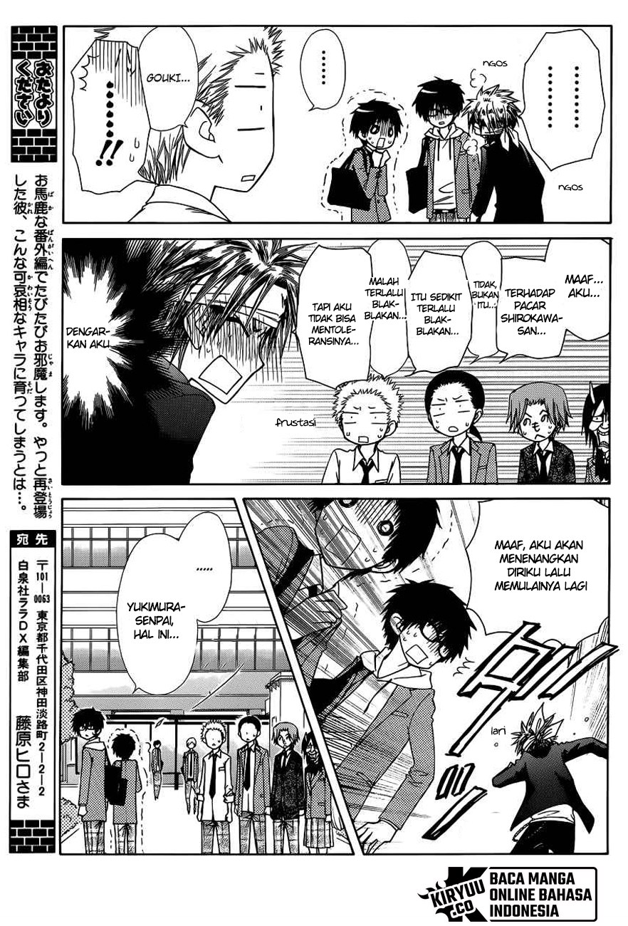 kaichou-wa-maid-sama - Chapter: 70.5