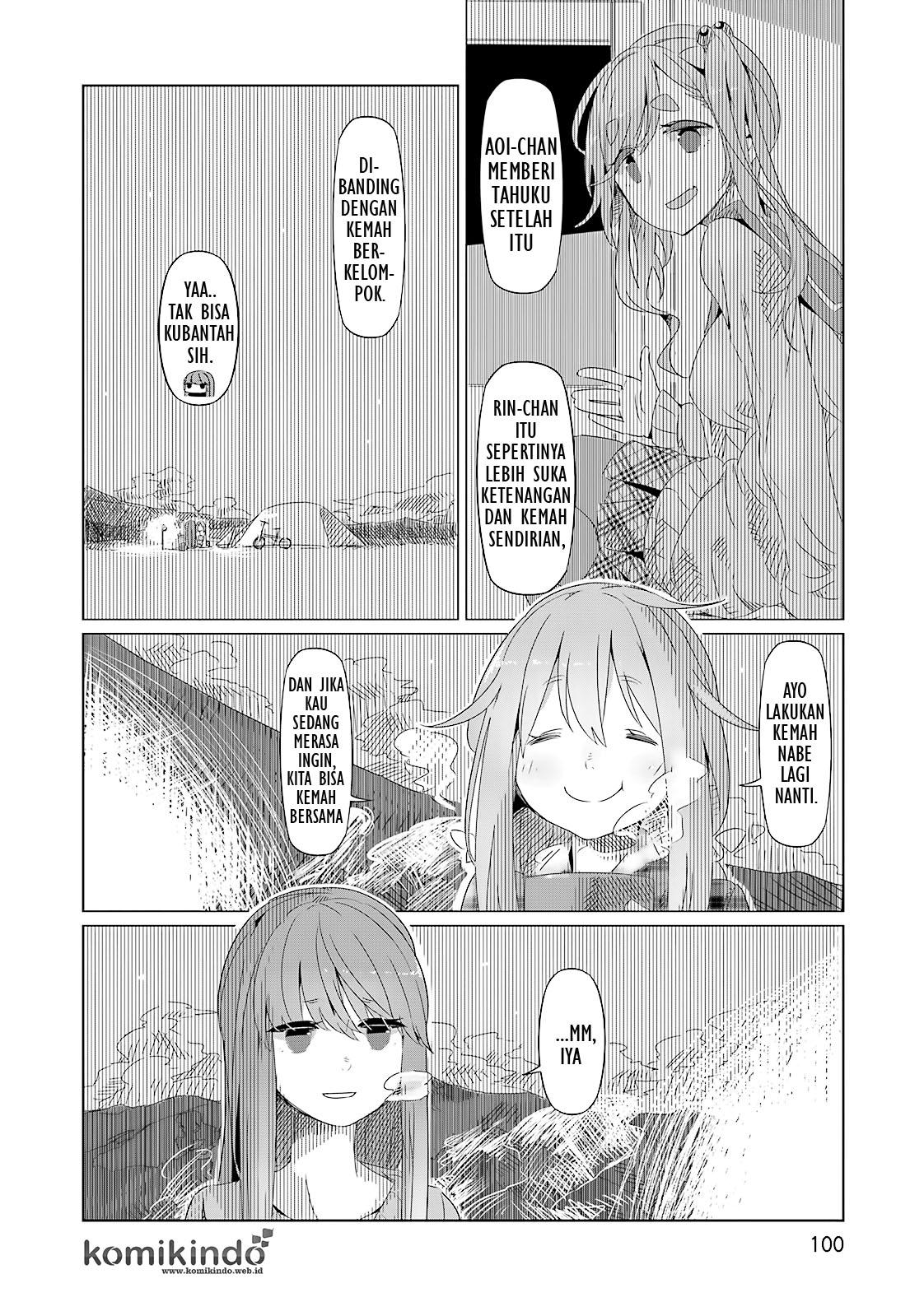 yuru-camp - Chapter: 4