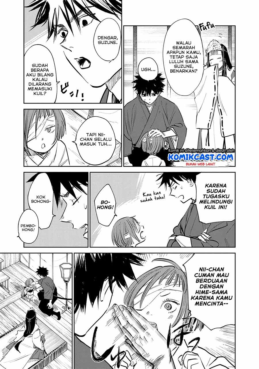 kijin-gentoushou - Chapter: 1.5