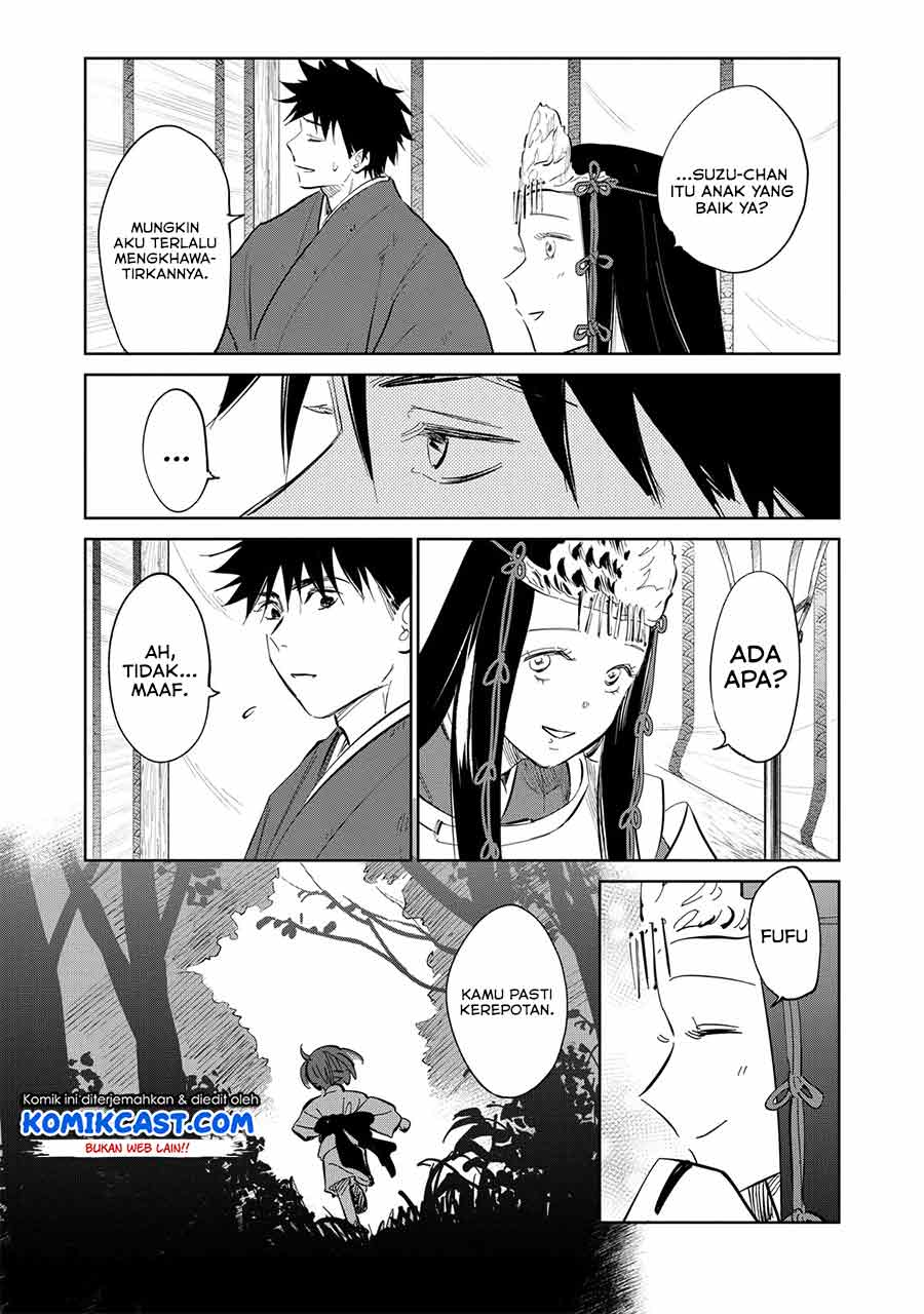 kijin-gentoushou - Chapter: 1.5