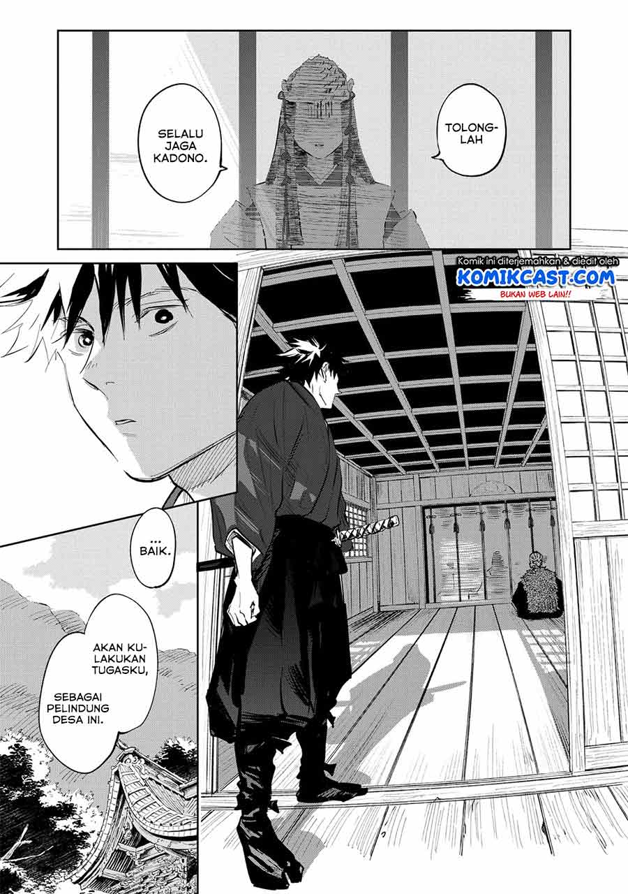 kijin-gentoushou - Chapter: 1.5