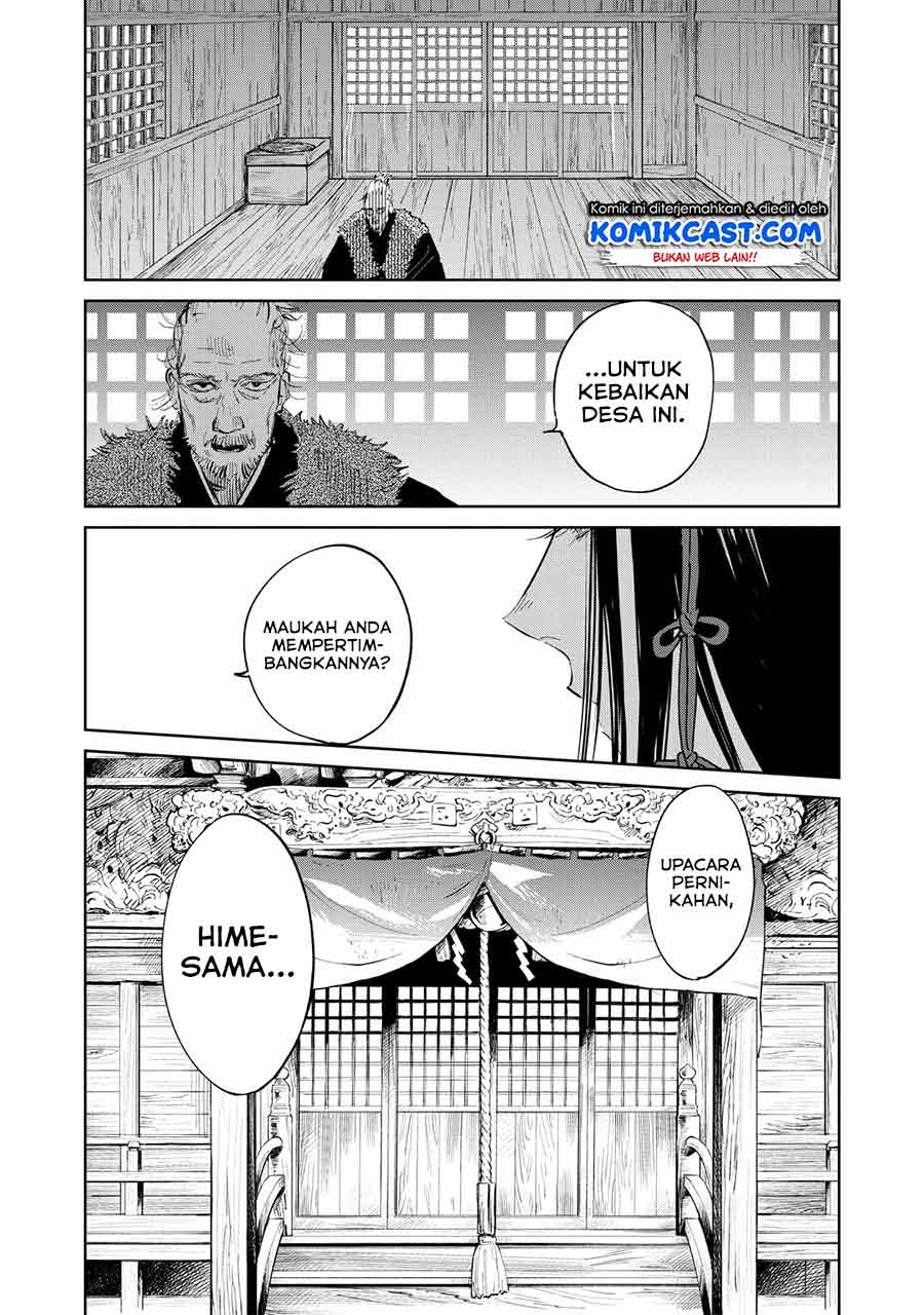 kijin-gentoushou - Chapter: 1.5