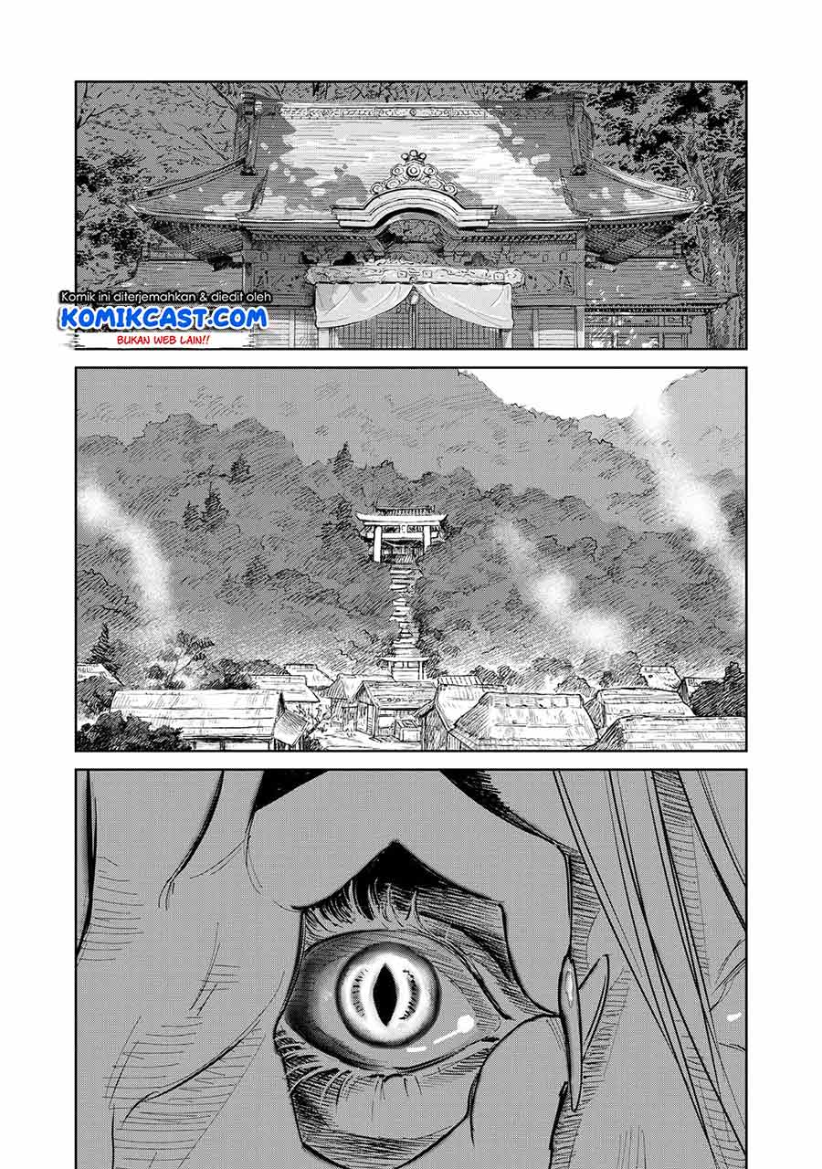 kijin-gentoushou - Chapter: 1.5