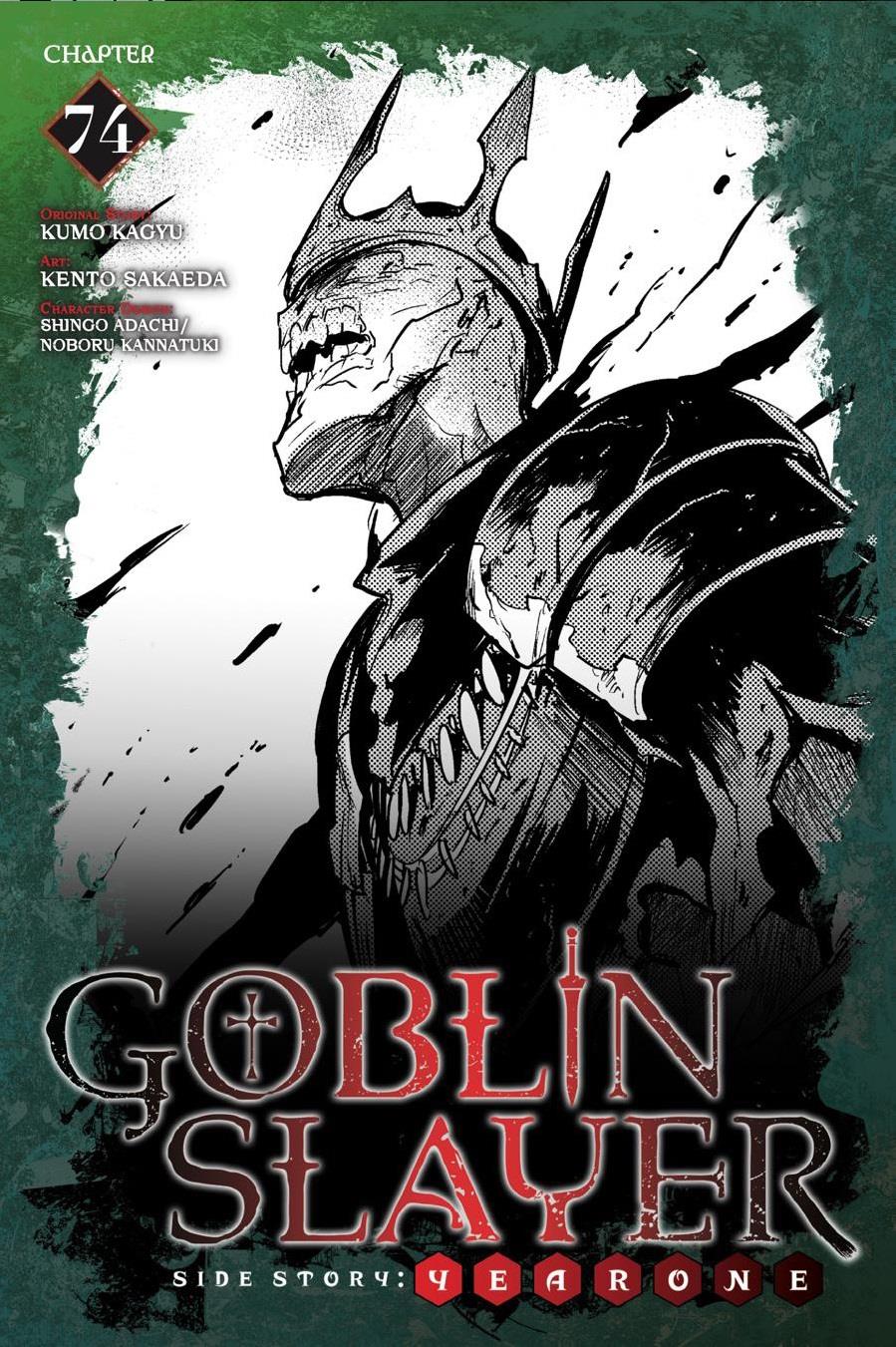 goblin-slayer-side-story-year-one - Chapter: 74