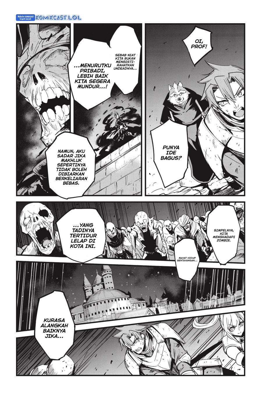 goblin-slayer-side-story-year-one - Chapter: 74