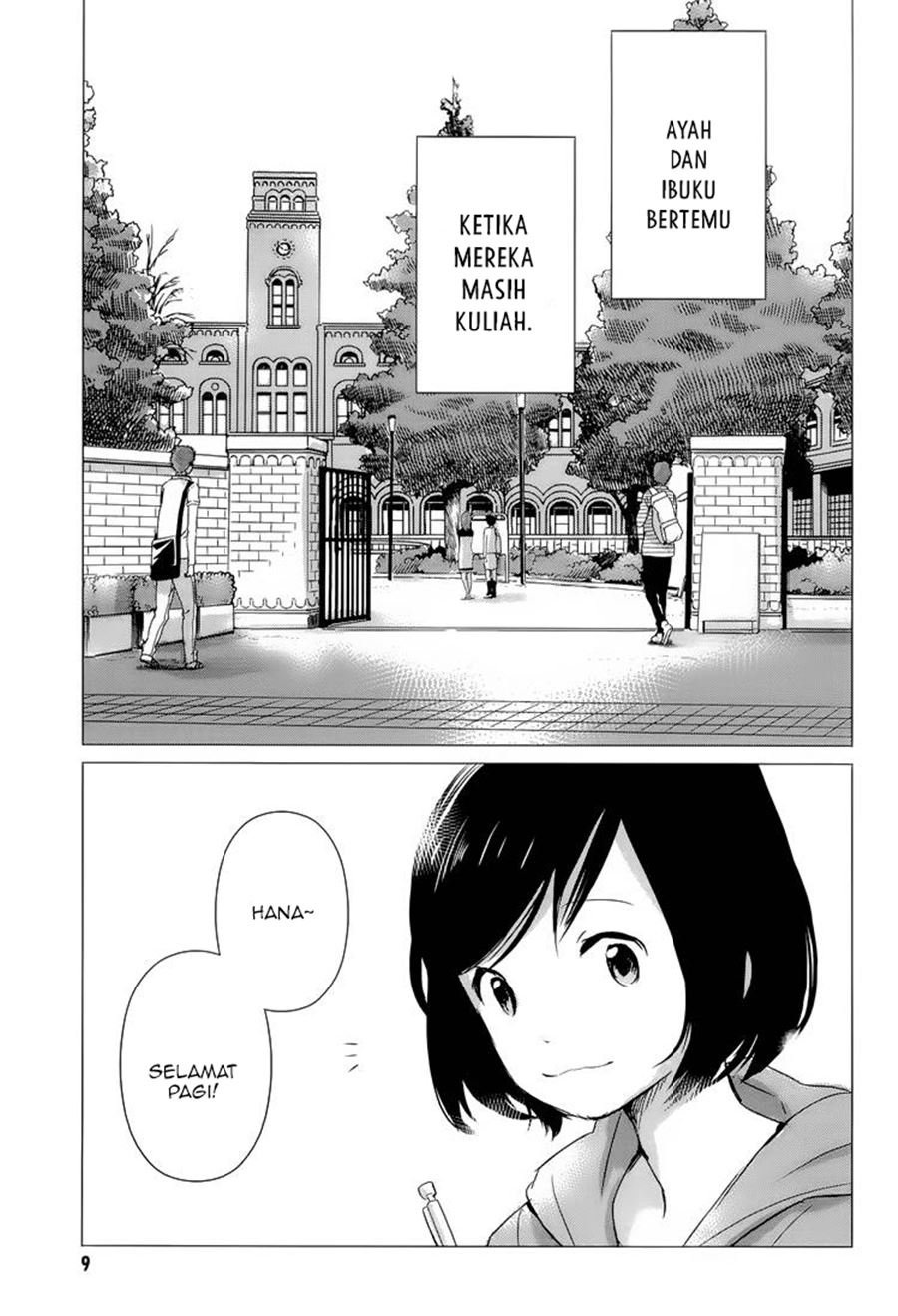 ookami-kodomo-no-ame-to-yuki - Chapter: 1