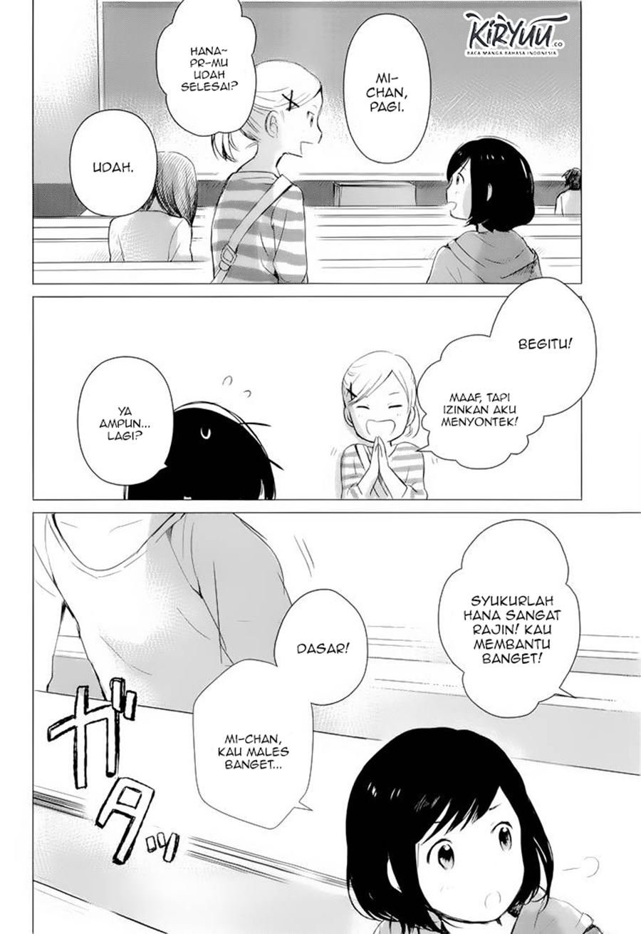 ookami-kodomo-no-ame-to-yuki - Chapter: 1