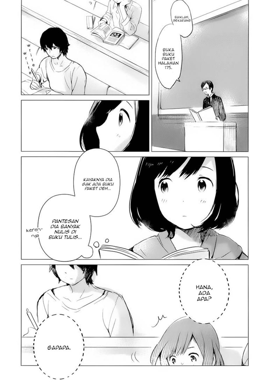 ookami-kodomo-no-ame-to-yuki - Chapter: 1