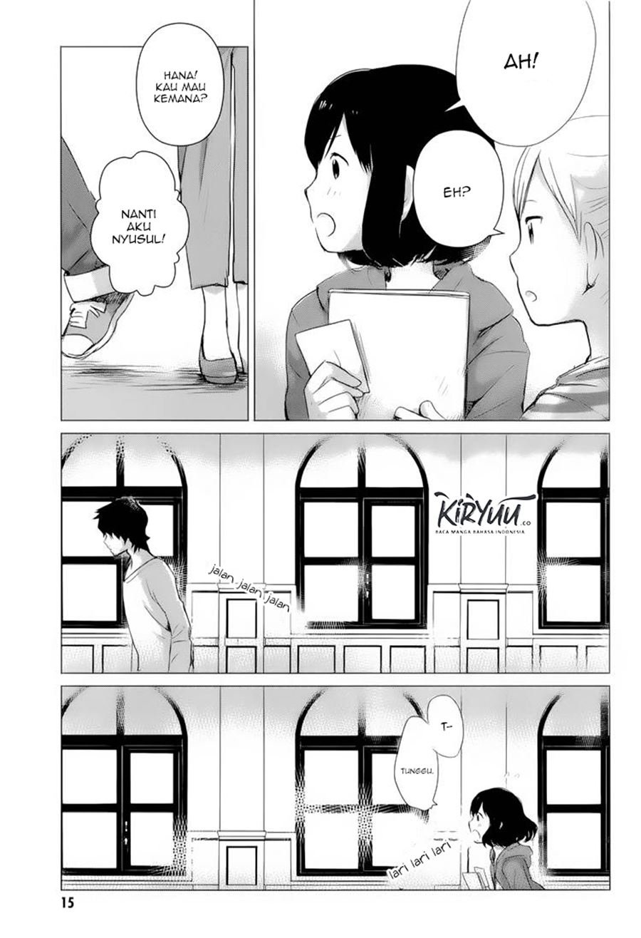 ookami-kodomo-no-ame-to-yuki - Chapter: 1