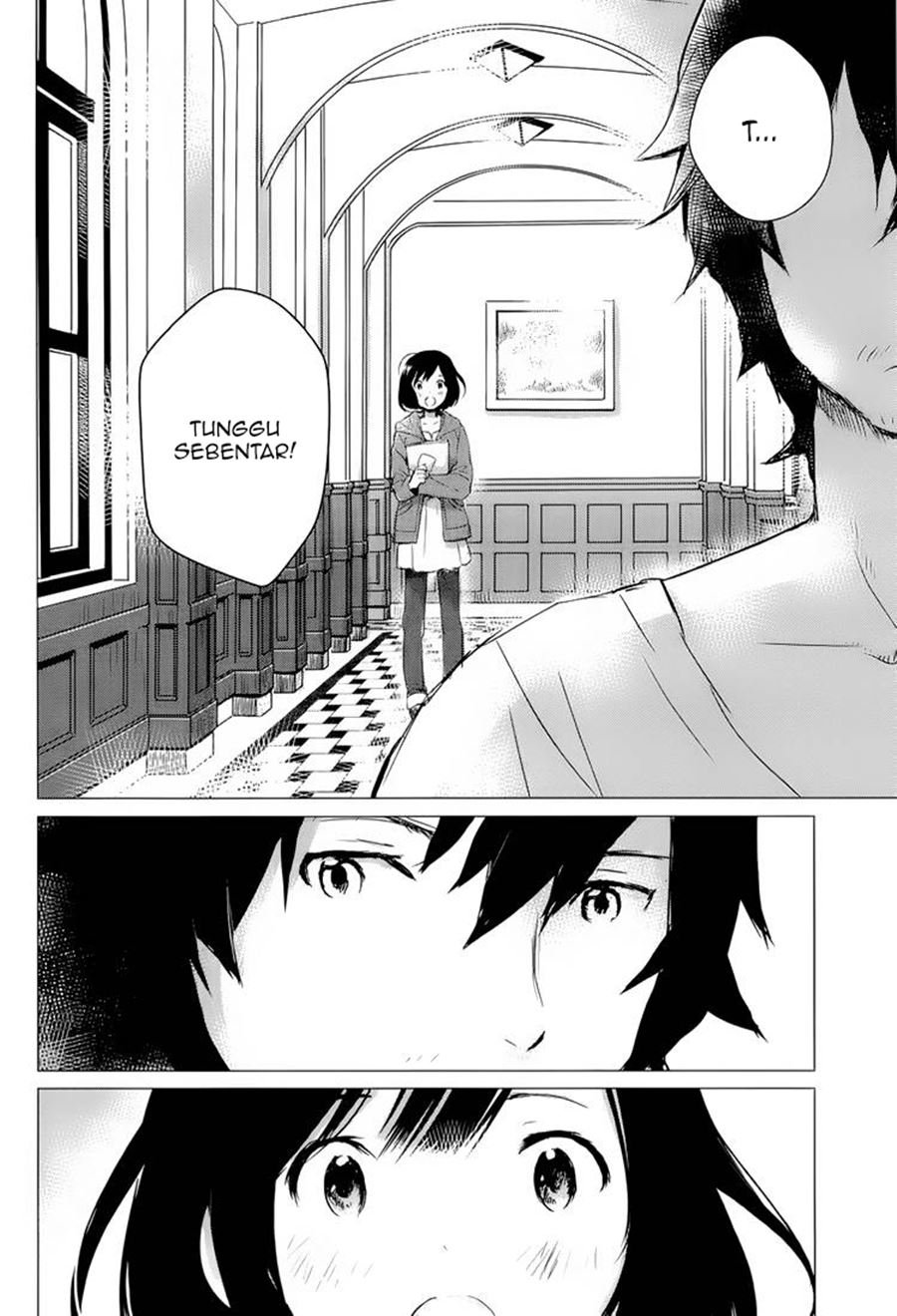 ookami-kodomo-no-ame-to-yuki - Chapter: 1