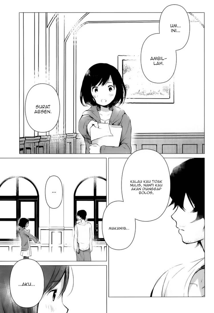 ookami-kodomo-no-ame-to-yuki - Chapter: 1