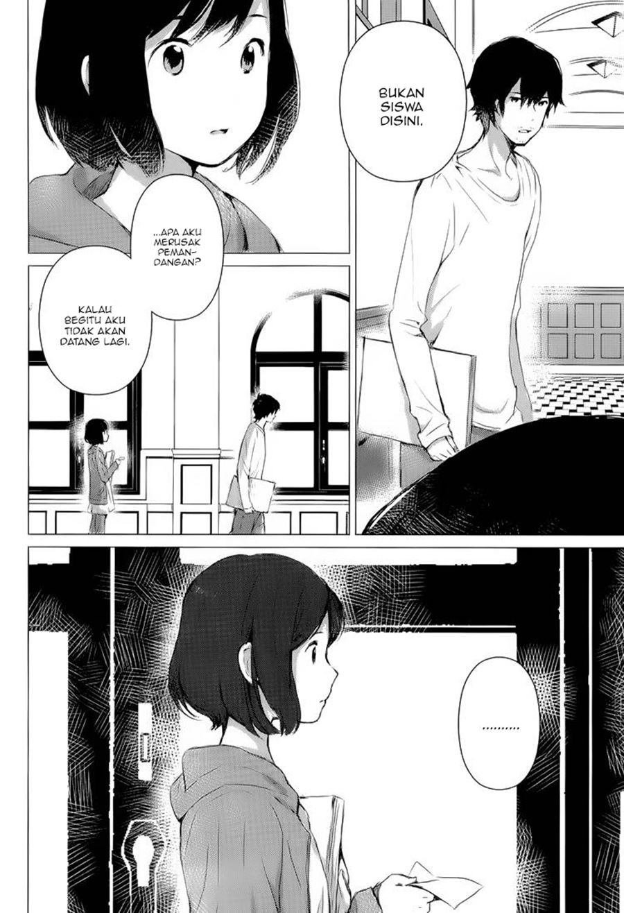 ookami-kodomo-no-ame-to-yuki - Chapter: 1