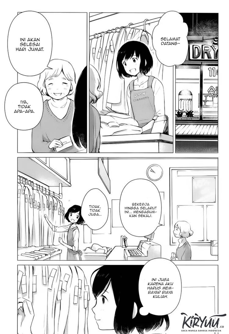 ookami-kodomo-no-ame-to-yuki - Chapter: 1
